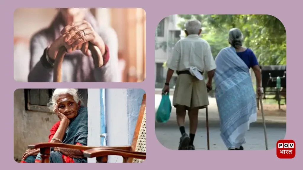 World-Senior-Citizen-Day-Couple-photos-POVBharat