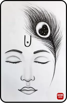 God radha krishna drawing Wallpaper Download | MobCup-saigonsouth.com.vn