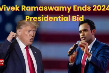 Vivek Ramaswamy Ends 2024 Presidential Bid POVBharat