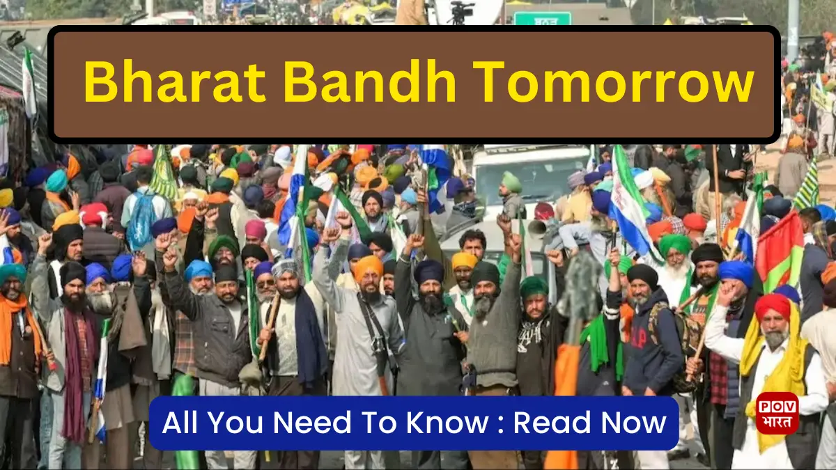 Farmers Call for Bharat Bandh on Feb 16 All You Need to Know POVBharat