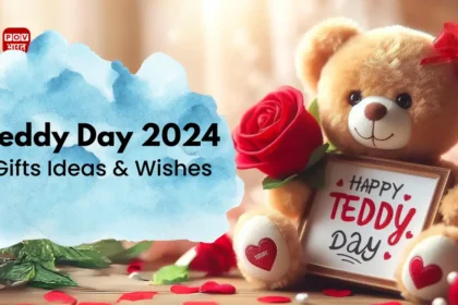 Teddy Day Wishes , Gift Ideas 2024