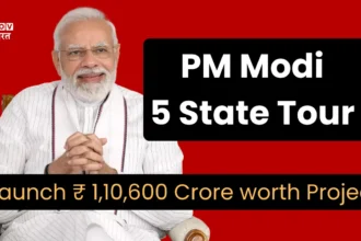 PM Modi 5 State Tour Going to launch 1,10,600 Crore worth Project Latest News