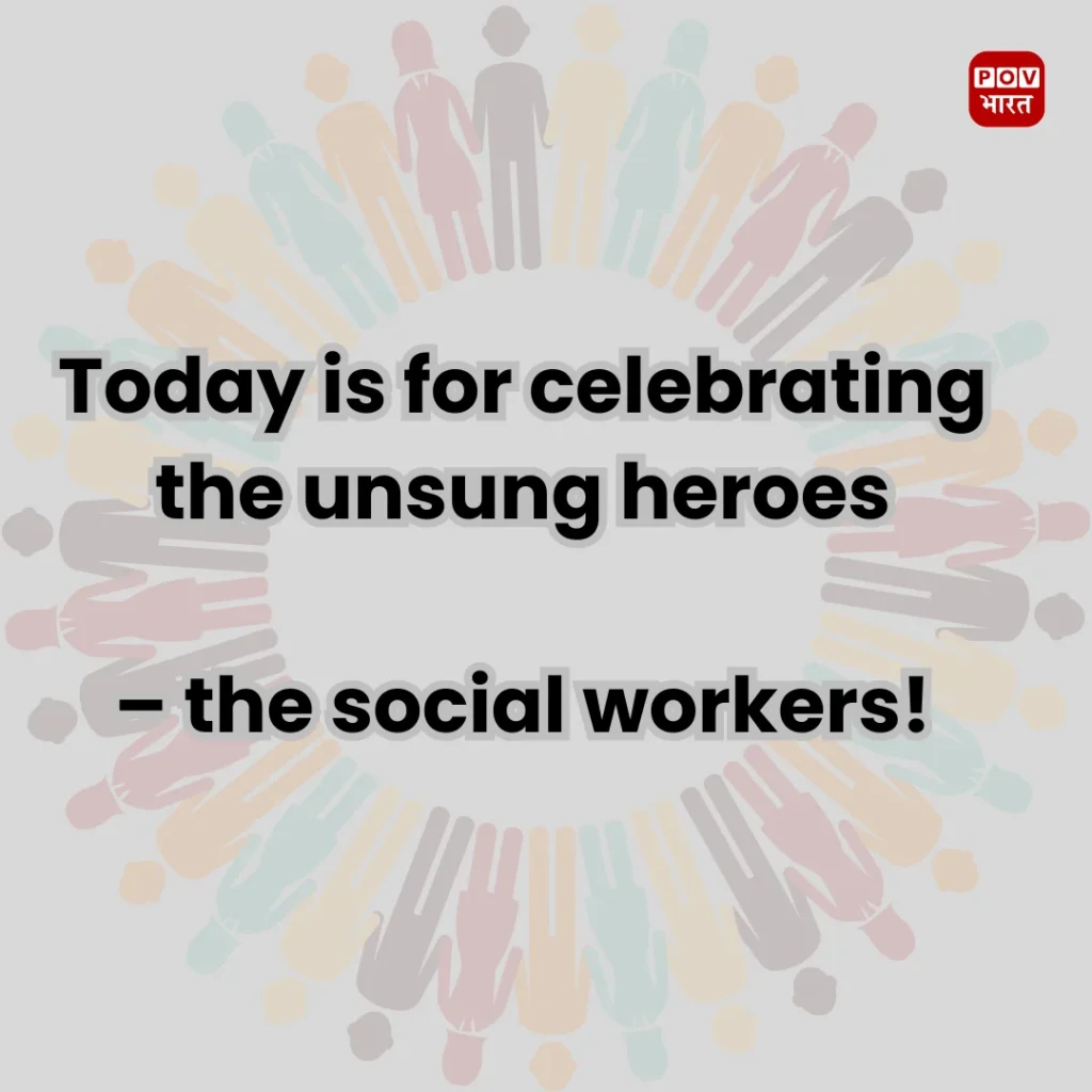 Social Work Day Quotes