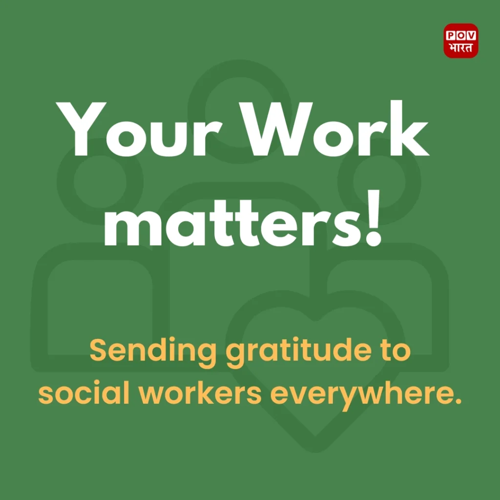 World Social Work Day Quotes to share on whatsapp