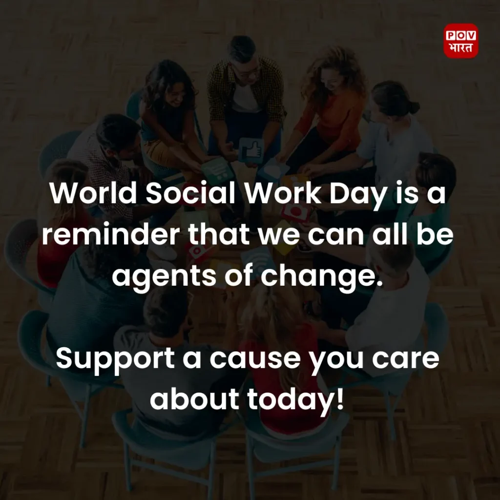 World Social Work Day Short Quotes